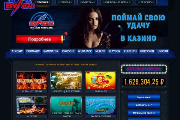 Кракен онион рабочая ссылка