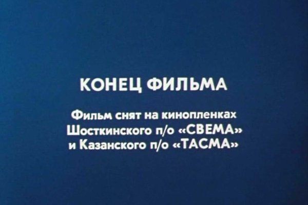 Кракен сайт krk store com