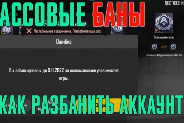 Кракен сайт kr2web in