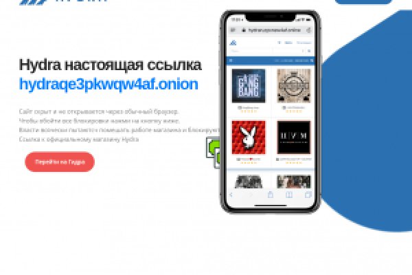 Кракен клир