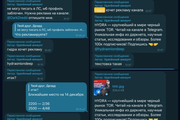 Кракен вход ссылка kraken torion net