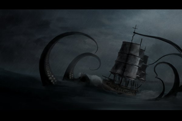 Kraken ссылка onion 2kmp