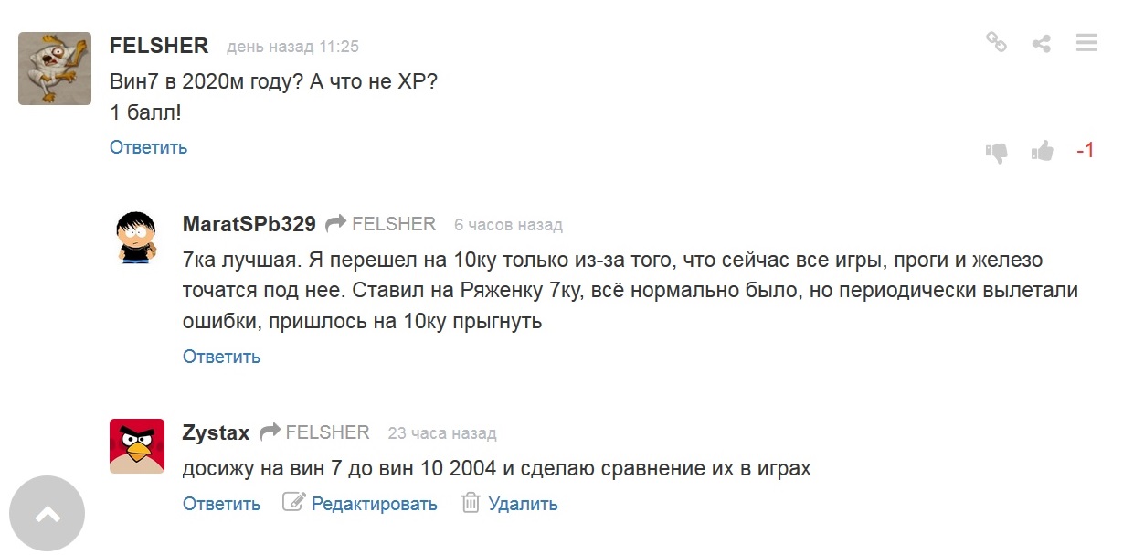 Ссылка кракен kr2web in