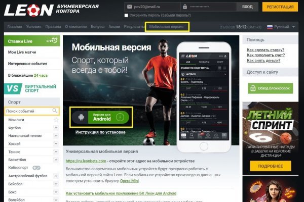 Каталог сайтов даркнет