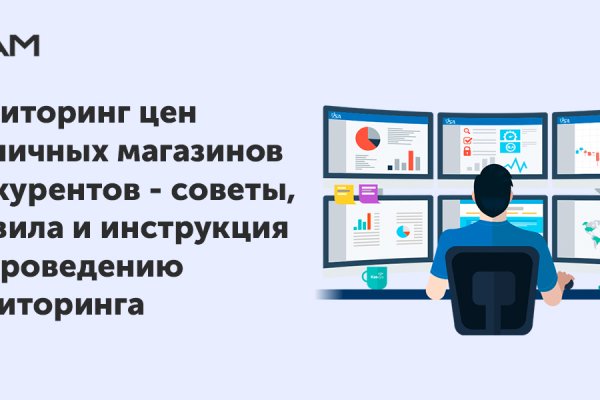 Ссылка адрес на кракен