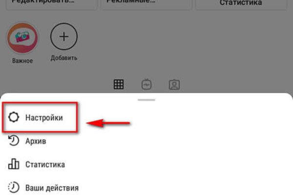 Как вывести деньги с кракена тор