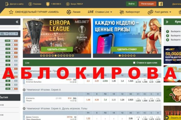 Купить наркотики в москве