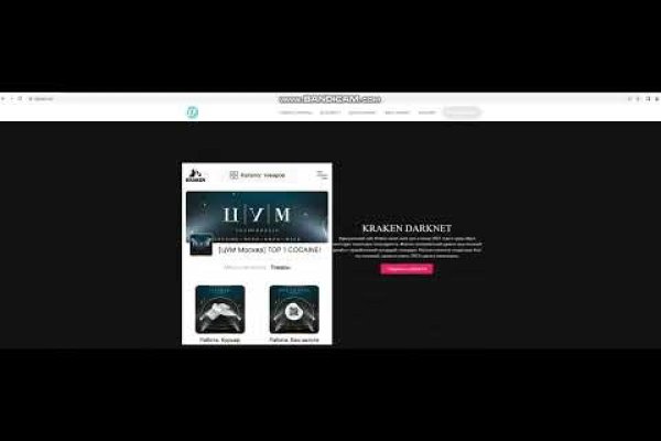 Ссылка кракен kraken torion net