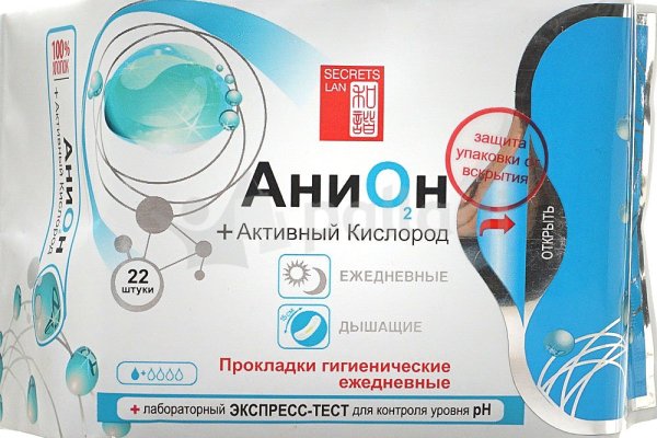 Кракен мефедрон