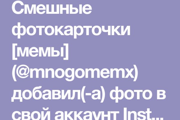 Kraken официальные зеркала