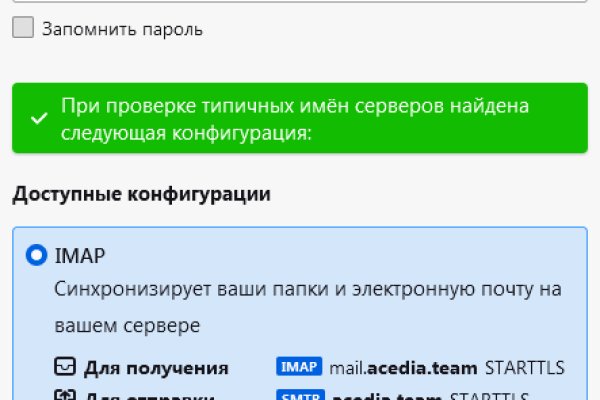 Кракен официальная kr2web in