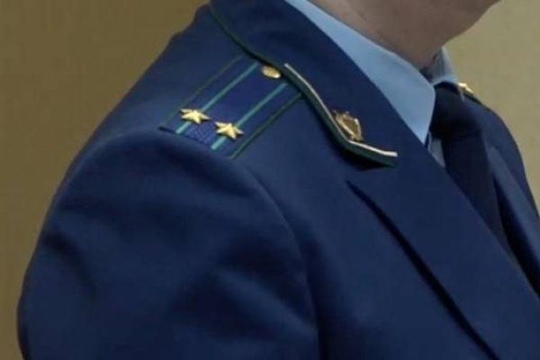 Кракен стор