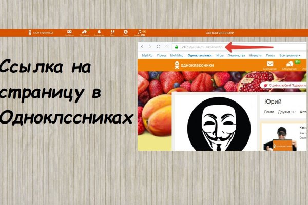 Кракен тор что это