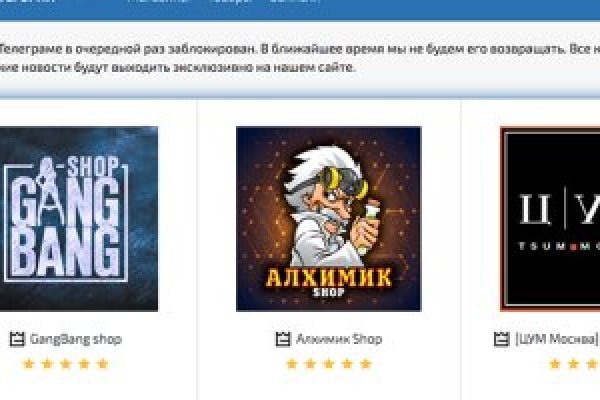 Kraken darknet ссылка тор