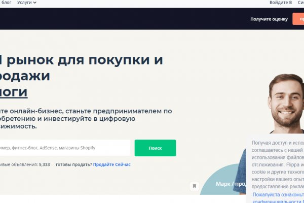 Kraken зеркало krakens13 at
