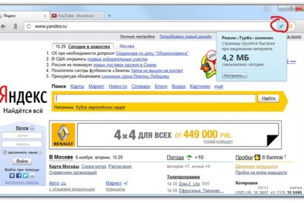 Kra33at
