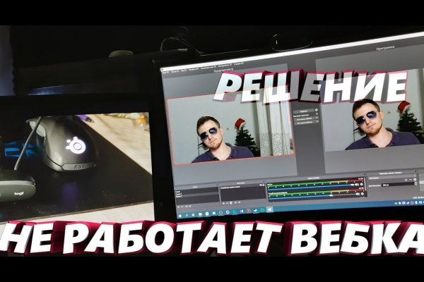 Kraken вход kraken torion