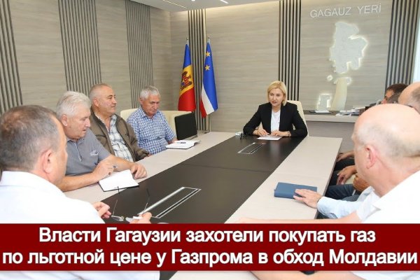 Кракен сайт дарк нет