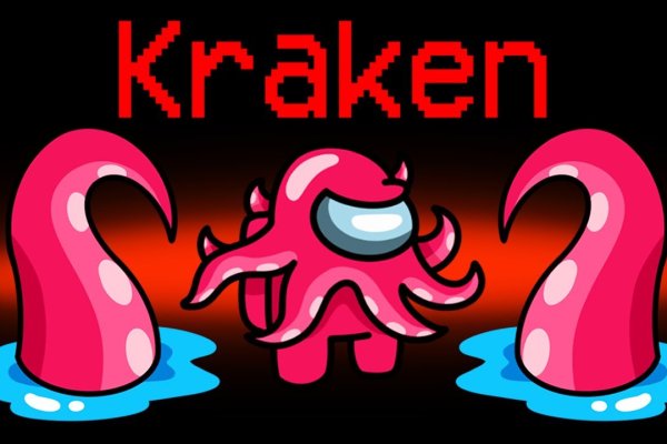 Кракен какой сайт