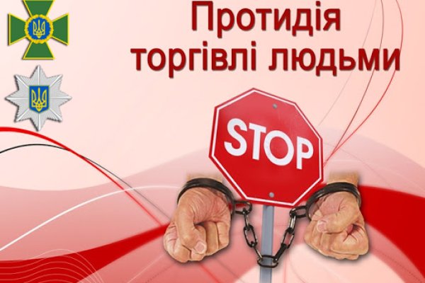 Ссылка на сайт кракен в тор