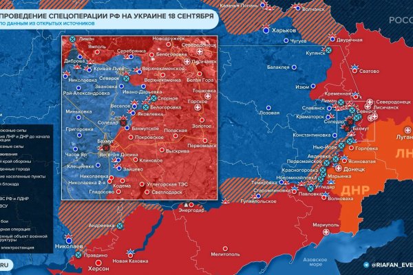 Сайт кракен онион
