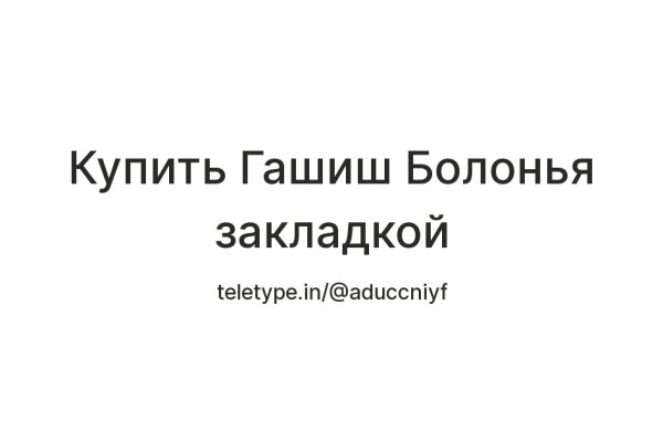 Кракен сайт наркотиков