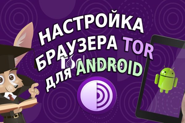 Ссылка на кракен тг