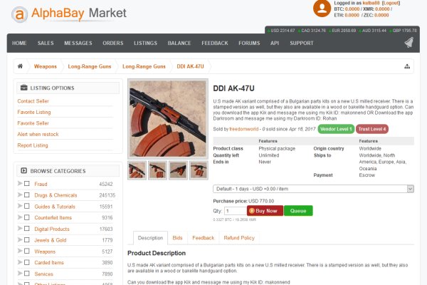 Kraken darknet market зеркало
