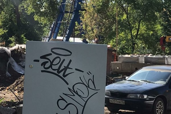 Кракен маркетплейс что
