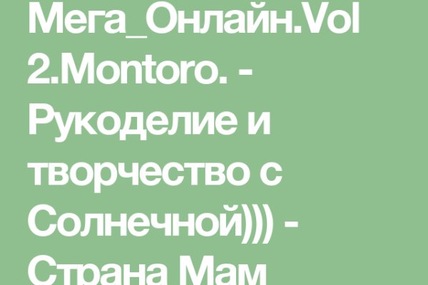 Кракен официальная kr2web in