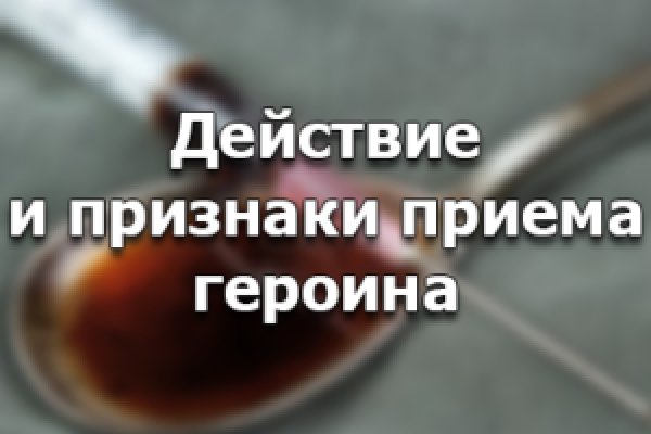 Кракен зеркало krk market com