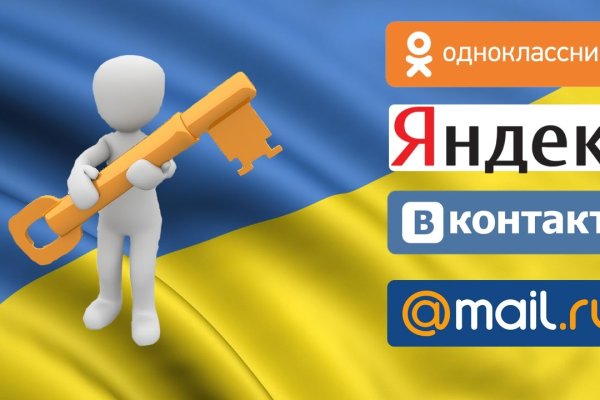 Кракен современный маркетплейс