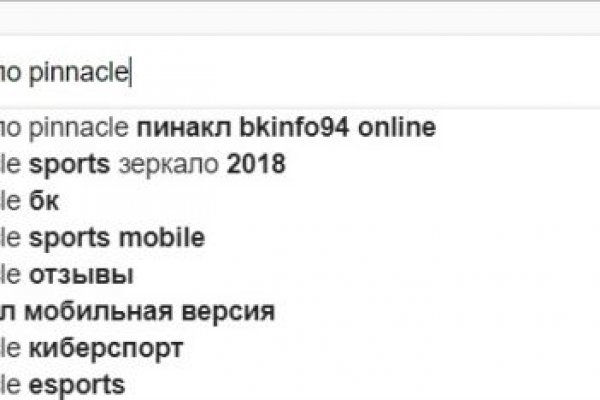 Кракен ссылка 2025