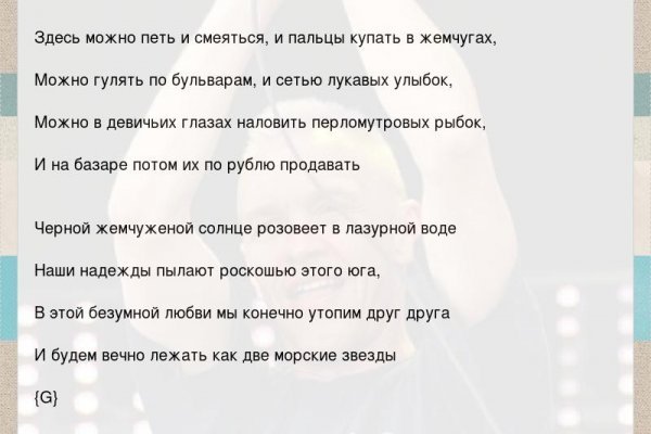 Магазин наркоты