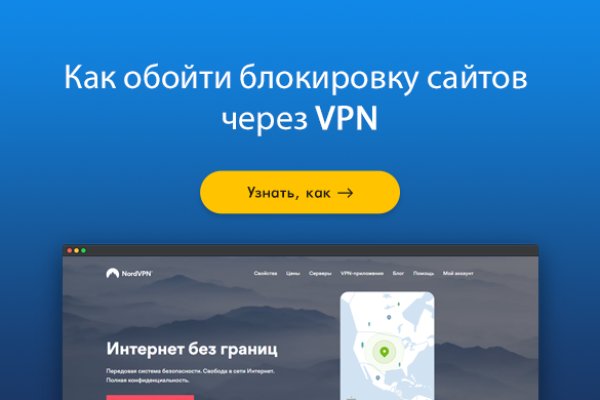 Кракен сайт зеркало рабочее