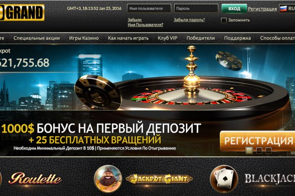 Кракен онион ссылка на тор