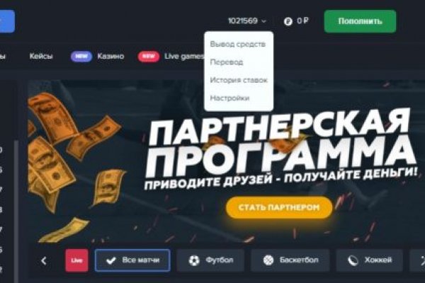 Официальный сайт кракен тор