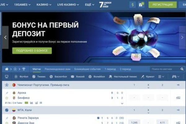 Как заказать на кракене