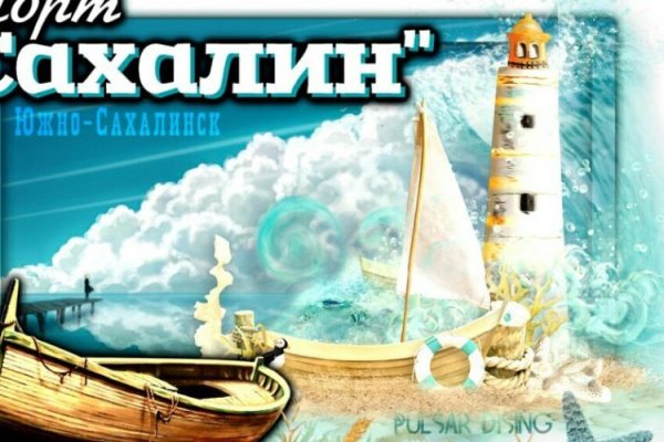 Krakin12 at