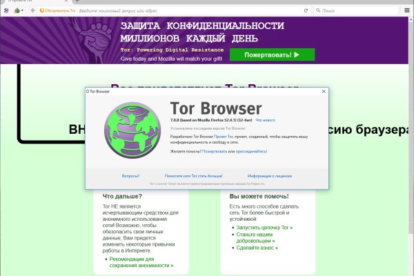 Кракен рабочая ссылка тор