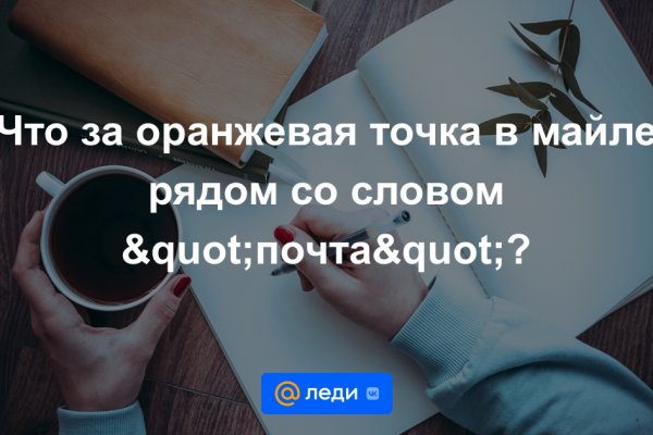 Как подключиться к даркнету