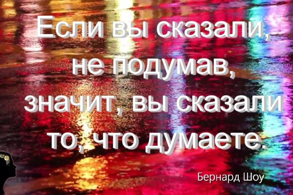 Кракен ссылка прокатис