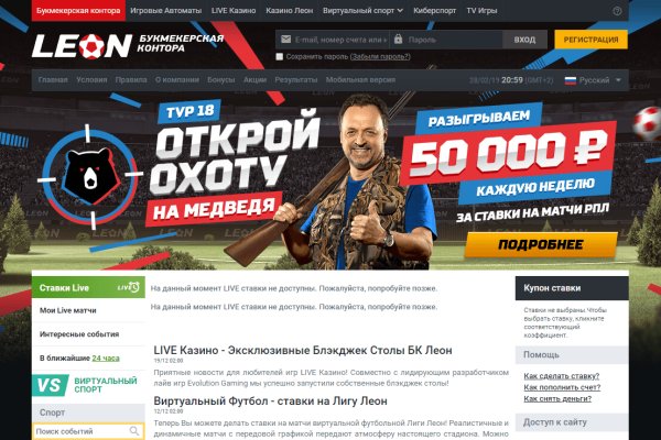 Сайты продаж наркотиков