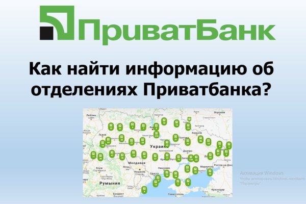 Кракен ссылка trikky
