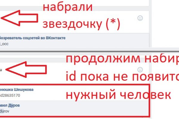 Кракен маркетплейс закрыли