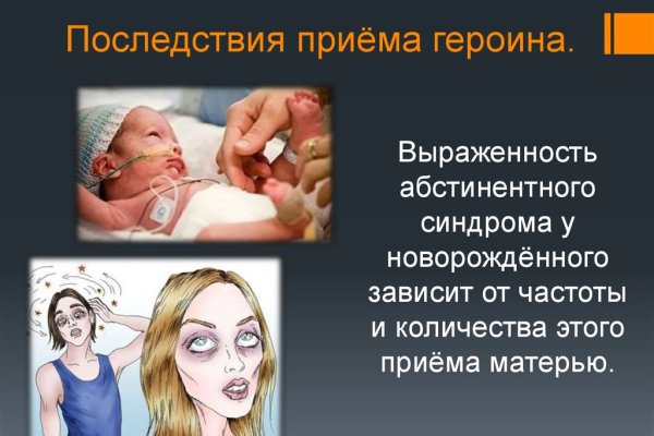Как зайти на кракен браузеры