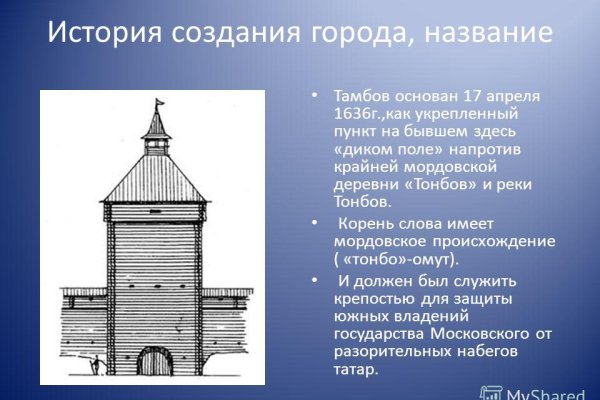 Кракен зеркало рабочее на сегодня