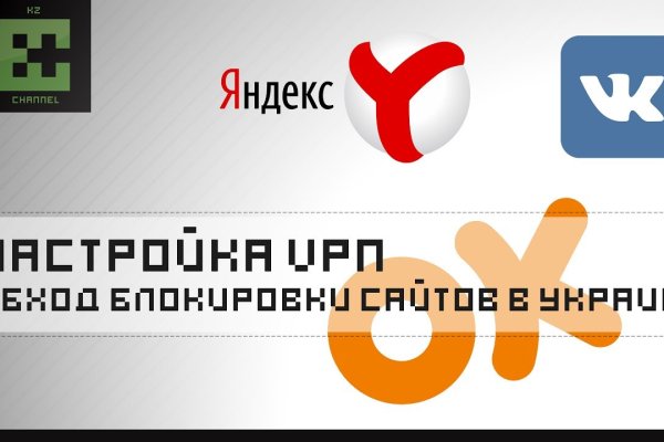 Как выводить деньги с кракена