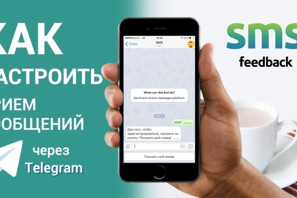 Даркнет каталог